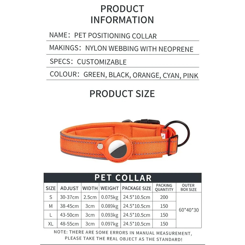 PupScout Dog Collar – Reflective & Padded